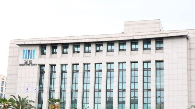제주지검, 6년간 교제한 연인 살해 20대 남성 구속 기소