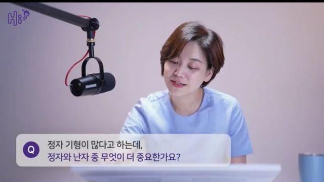 기형아 출산의 원인은 늙은 정자 때문이다
