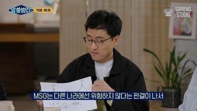 해외에서 유독 맛있는 국산 라면.