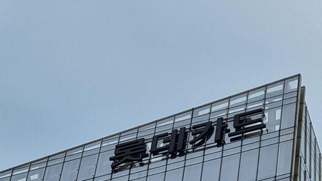 롯데카드 