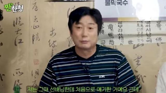이수근 “‘1박’ 때 강호동에 먼저 혼전임신 고백…촬영 중 공개해 깜짝” [RE:뷰]
