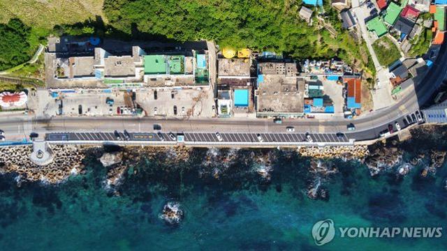 동해시 