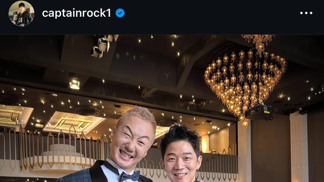 드디어 결혼한다는 유명 가수