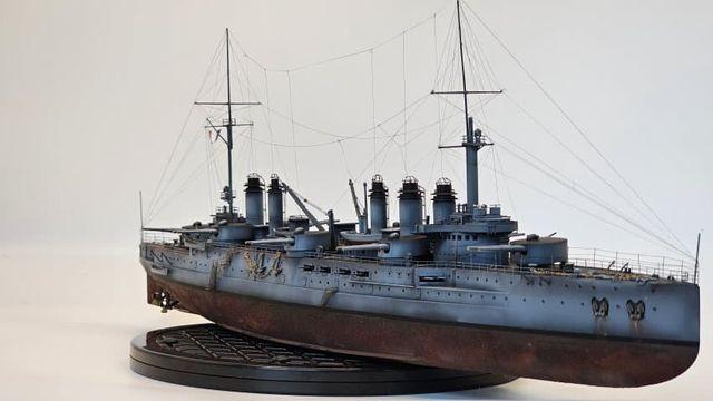 1/350 하비보스 프랑스 전함 condorcet