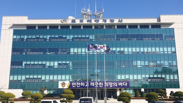 “엎드린 채 떠 있어”…목포 해상에서 신원미상 시신 발견