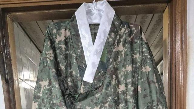 한국사람도 거부감이 생긴다는 한복