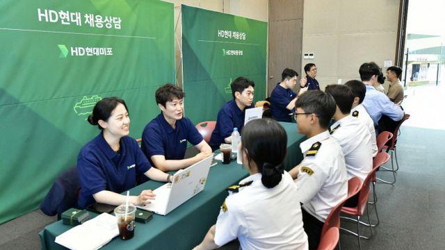 '특수선 사업 확대' HD현대중, 인재 확보 나서