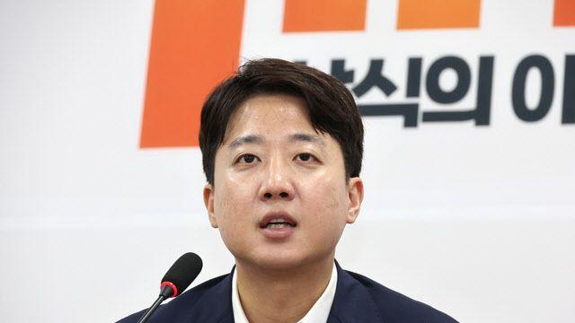 이준석 “李 대통령, ‘돈 주는 윤석열’ 길 걷고 있어”