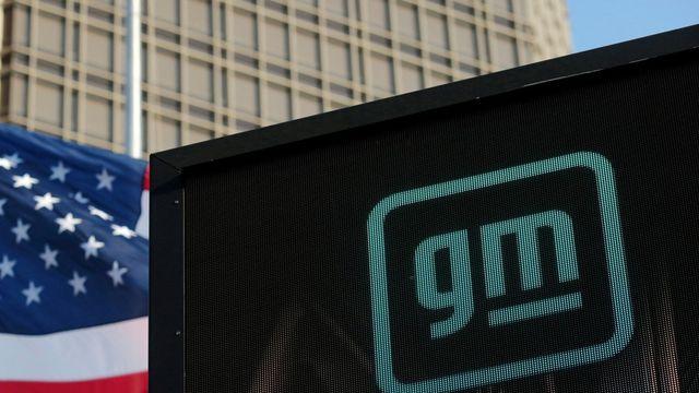 중국 희토류 수출 통제에도…GM 웃는 이유는