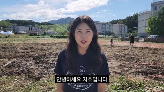 자동사냥 중인 충주맨 팀원들 근황 ㅋㅋㅋㅋㅋ