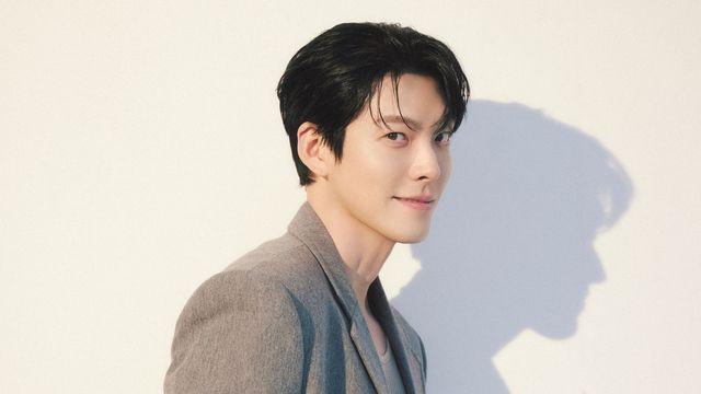 '다지니' 김우빈 