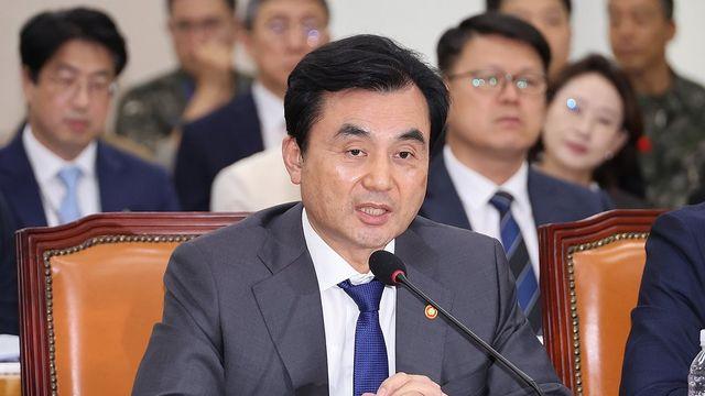 국방부 