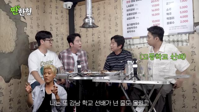 은지원 