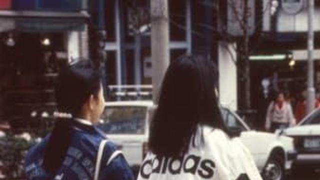 일본 버블경제 시절 패션