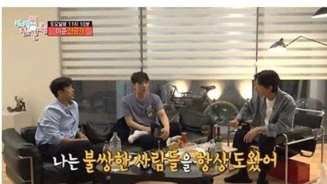 교복이 피떡 되도록 학폭 당한 연예인.jpg