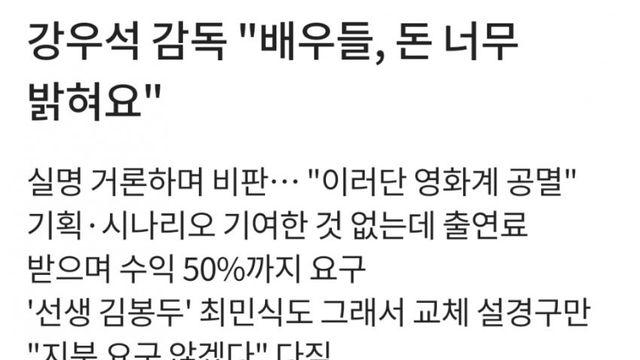 20년을 내다본 영화계 명언