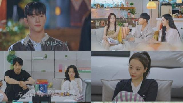 '환승연애4', 공개 10일 만에 전 시즌 흥행 압도…유료 가입 기여수 '역대 최고' 로맨스 장르 평정
