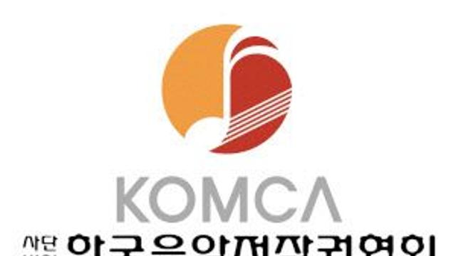 음저협, 미디어사업자 ‘저작권 침해집단’ 매도 논란