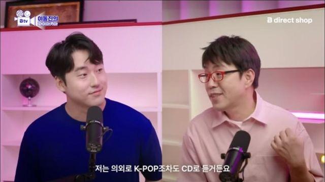 영화평론가 이동진이 좋게 들은 걸그룹음반