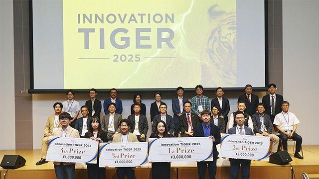 메디맵바이오, 日 바이오 스타트업 경진대회 1위…AI 기반 면역 치료제 전임상 진행