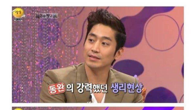 방송국에서 주먹다짐하며 싸운 그룹