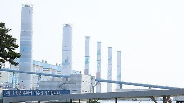 국정과제 '2040 탈석탄'에 기후부 