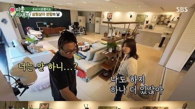 윤민수, 전처에 윤후 사진 잽싸게 휙 