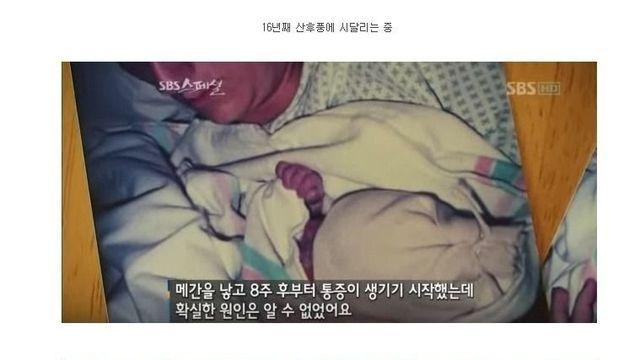 한국의 산후조리원 문화가 부럽다는 미국 여성.jpg