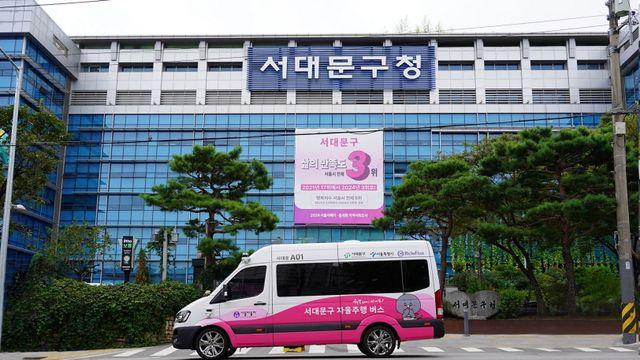 “이제 마을버스도 자율주행!” 라이드플럭스, 서울 서대문구 자율주행버스 운행 시작