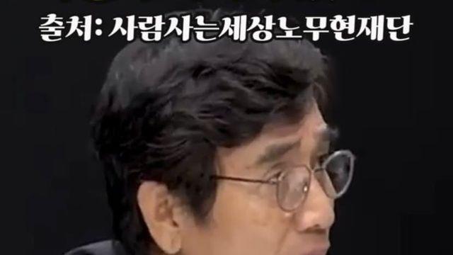 옛날 대학생과 요즘 대학생의 다른점