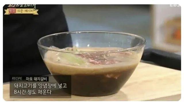 고기한테 패배한 직장인.jpg