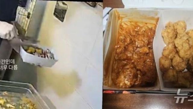 어메이징 요즘 딸배 빼먹기 근황..jpg
