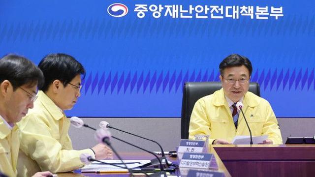 국정자원 시스템 복구율 36.7%···정부 “복구에 총력 다할 것”