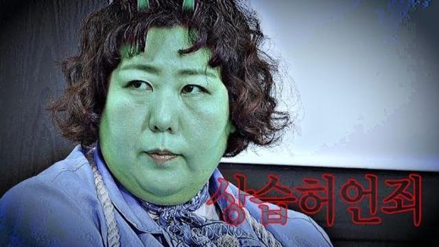 신기루, '상습 허언죄' 선고에도 당당…