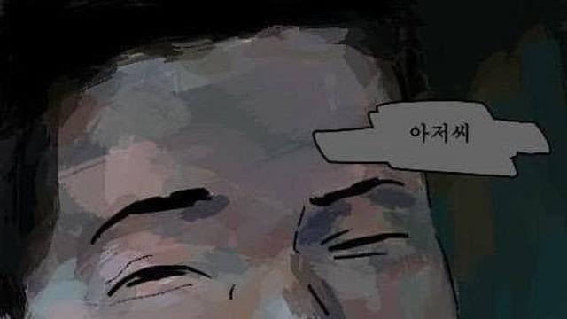 위병소 야간근무