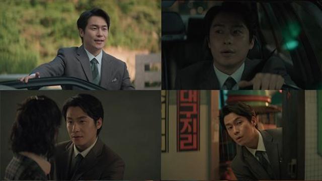 '백번의 추억' 이재원, 강약약강 하남자