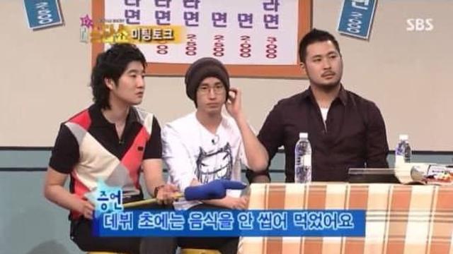 음식을 씹어먹지 않는 타블로.JPG