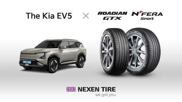 넥센타이어, 기아 ‘EV5’에 전기차 특화 OE타이어 공급