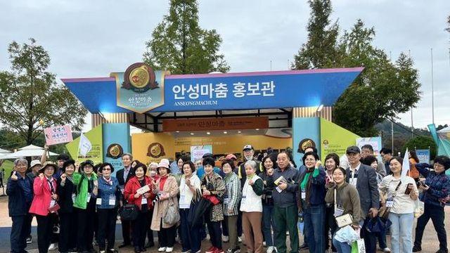 광명시 어르신, 안성 바우덕이 축제 체험… 도농상생 교류 본격화