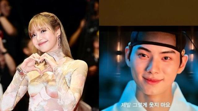 블랙핑크 리사, 영어보다 한국어가 편하다더니…'폭군' 한글 자막 시청
