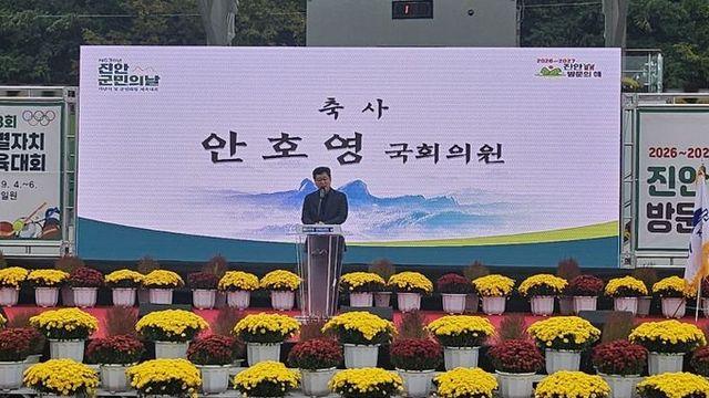 안호영 위원장, “정여립의 대동정신으로 전북의 미래 다시 세워야”