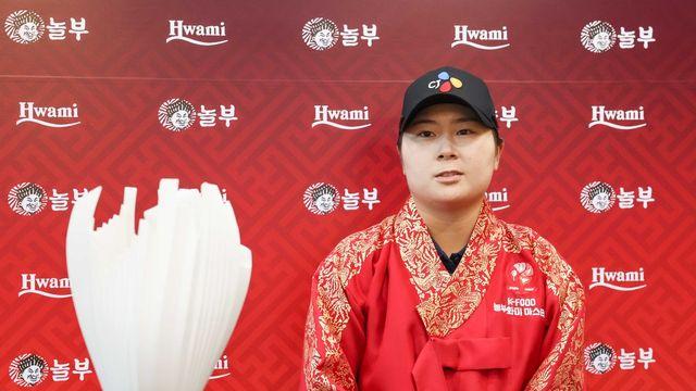 KLPGA 투어 시즌 3승 홍정민, 세계 랭킹 44위로 10계단 상승
