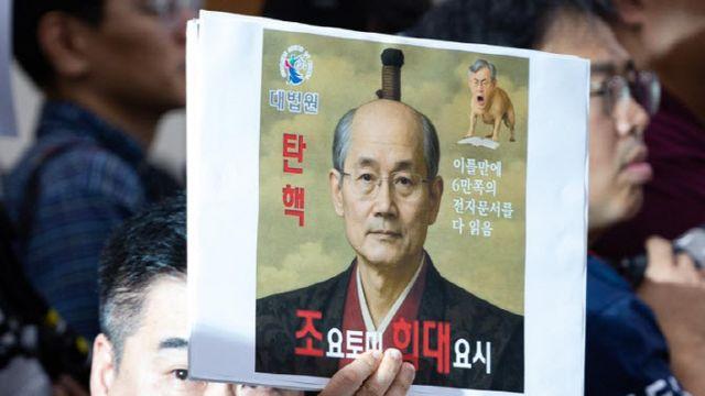 국감장 등장한 '조요토미 희대요시'...민주당도 '손절'
