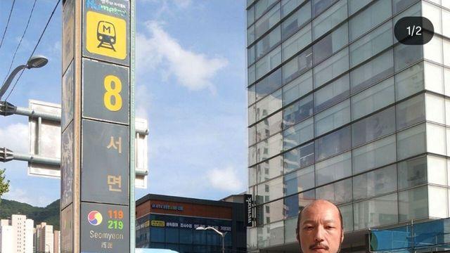 현재 부산 서면 8번 출구 근황