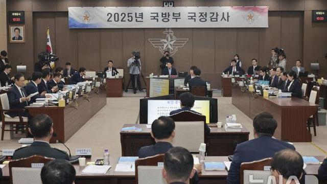 국방부 국감…與 