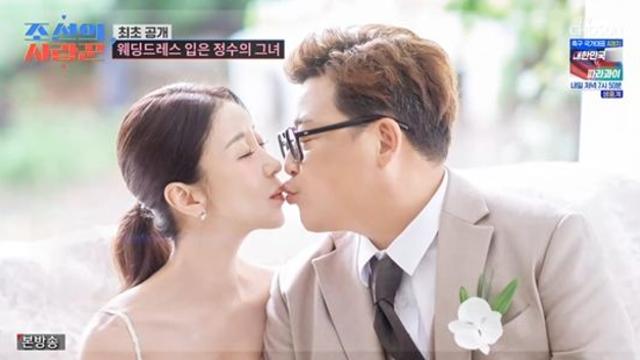 윤정수♥원진서, '웨딩 촬영' 공개…