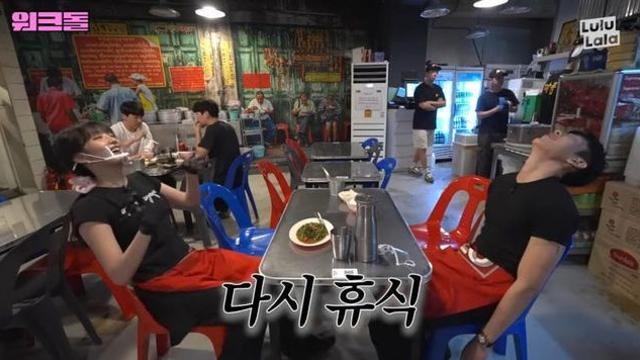 태국아이돌이 말하는 한국 숙소생활 썰
