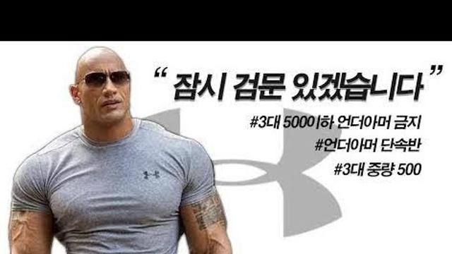 몇 년 사이 바뀐 좋은 헬스장 기준 