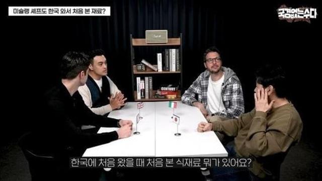 국내 핵심기술 유포하는 산업 스파이.jpg