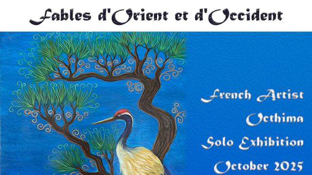 베르제아트갤러리, 佛작가 옥시마 'Fables d’Orient et d’Occident' 개인전